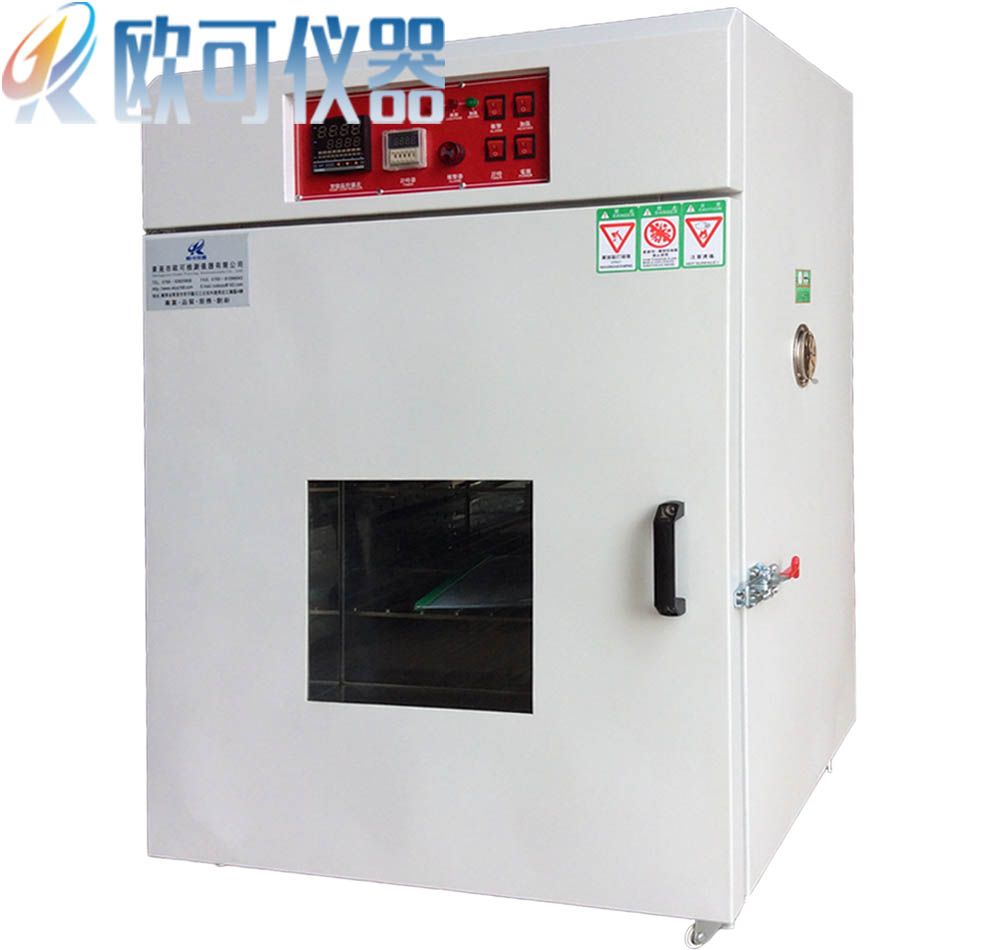 高温老化试验机|高温测试试验箱